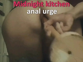午夜厨房肛交冲动 asian cruising gay porn